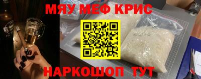 бошки Краснознаменск