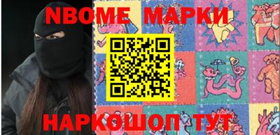 сатива Краснодар
