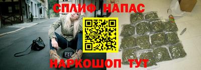 бошки Краснознаменск