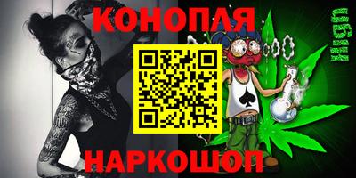 бошки Краснознаменск