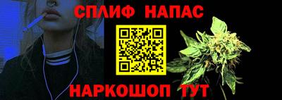 бошки Краснознаменск