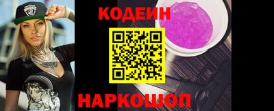 бошки Краснознаменск