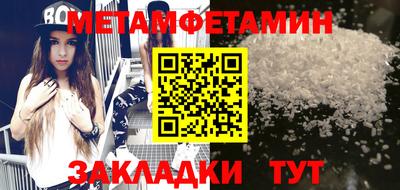 бошки Краснознаменск