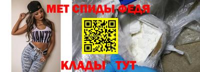 сатива Краснодар