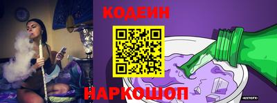 бошки Краснознаменск